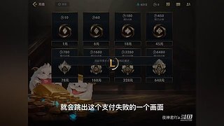 夜神君吖a的直播间