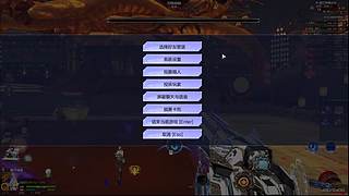 至僔灬魔翼彡的直播间