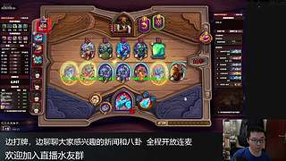 新赛季开荒 10147738