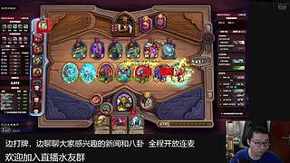 新赛季开荒 10147738