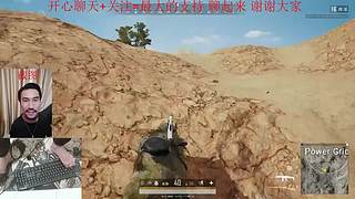 赤脚大神经 真的赤脚 真的神经