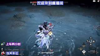 停步山隅静观溪流绕过青石