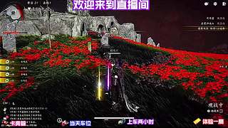 探访郊外旧宅，完成一段遗憾已久的旧事