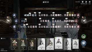 浮动光光的故事到饭否嘀咕