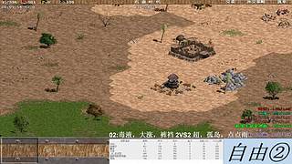 顺德自由②