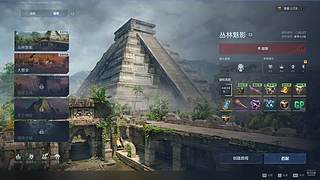航天小区一只gogo