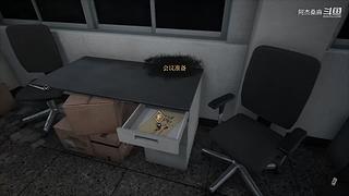 港诡实录速通