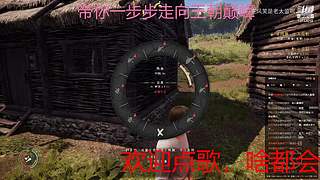 下饭的菜鸡主播 10733010
