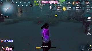 杰克雾刃精准命中秒倒求生者