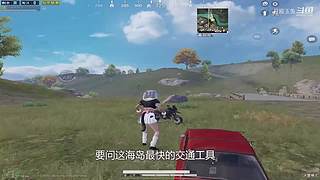 月殿玉兔直播间