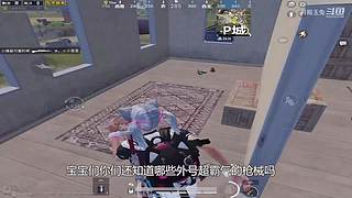 月殿玉兔直播间