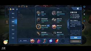 帅15226的直播间