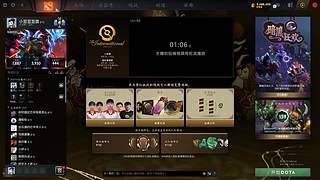 4064分 单排冲超凡