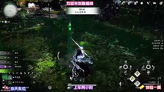漫步竹径细听竹叶轻摇声响