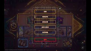 这分明是老叟戏顽童