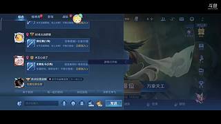 用户32505563