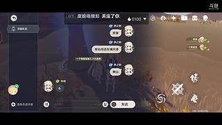 B服（小号）