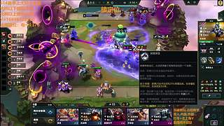 S17帮上分新赛季可外服