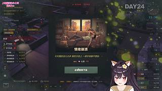 【小奶团】太好了是周末我们有救了