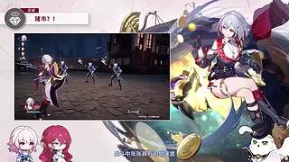 《崩坏：星穹铁道》4.5前瞻特别节目