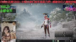 PUBG~三角洲~有车位~come