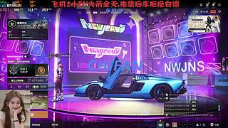 有车位，主播人很温柔枪一点不温柔哈哈哈哈