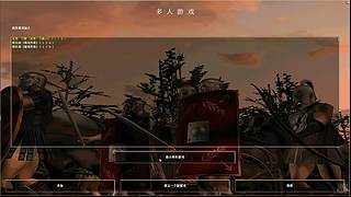 08大炮的直播间