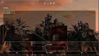 08大炮的直播间