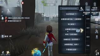 每天排位等你哟