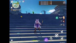 冲到16级睡觉