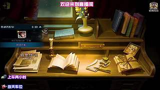邦邦炸弹封路逼出遗产机