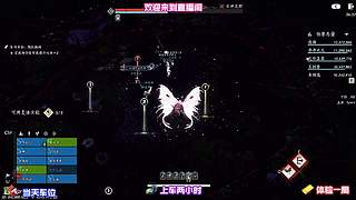 穿行墟落细看乡民日常生计