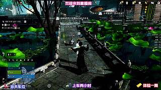 秘境速通细节优化，熟悉机制大幅节省时间