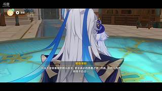 糖炒狸子泡饭的直播间