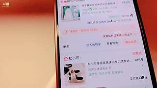 欢迎大家～～～