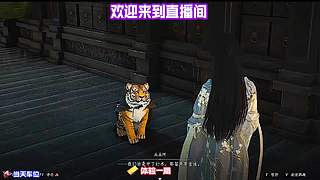 寻访历代碑刻文字，拼凑消失的过往秘闻