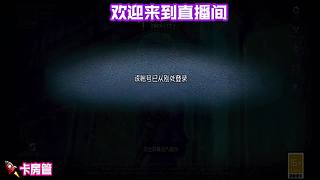佣兵护腕转点技巧详细教学