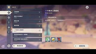 信不信80844的直播间7970