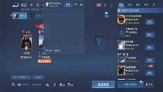 用户03325989