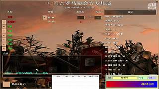 宝哥的直播间 12078405