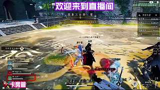 缓步河堤细观垂柳轻拂清波