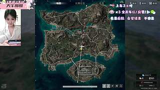 有位/嗷嗷待哺