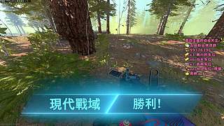 夺舍1220
