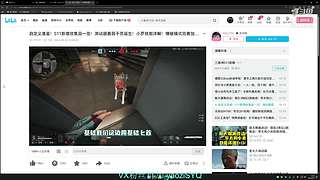 开心三角洲,快乐摸大红.