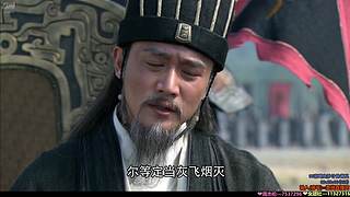 ❤️新三国老三国❤️鼎之轻重，何以问呼？