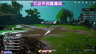 地域成就分步解锁，轻松拿下各类稀有铭牌
