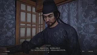 小白主播。