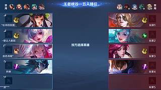 婉儿练习生 12480772