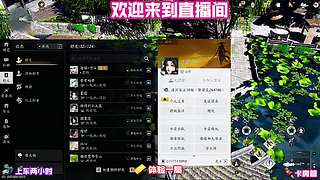 野外首领实战打法，不用长时间持续刮痧