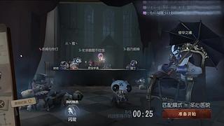用户9405076353的直播间8838